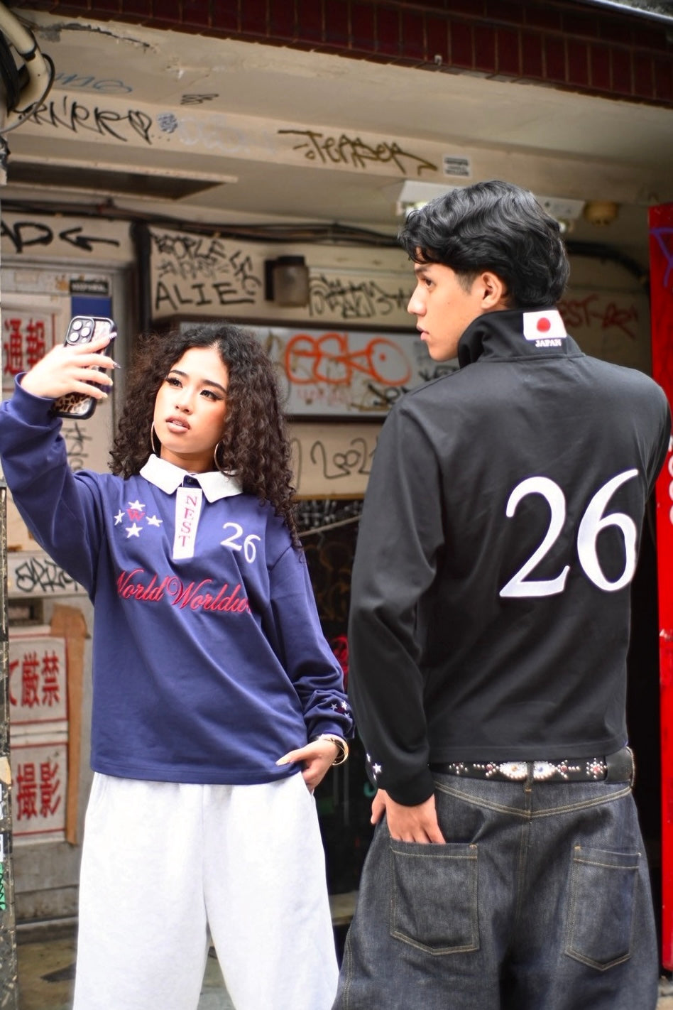 COMPASS RUGBY SHIRT